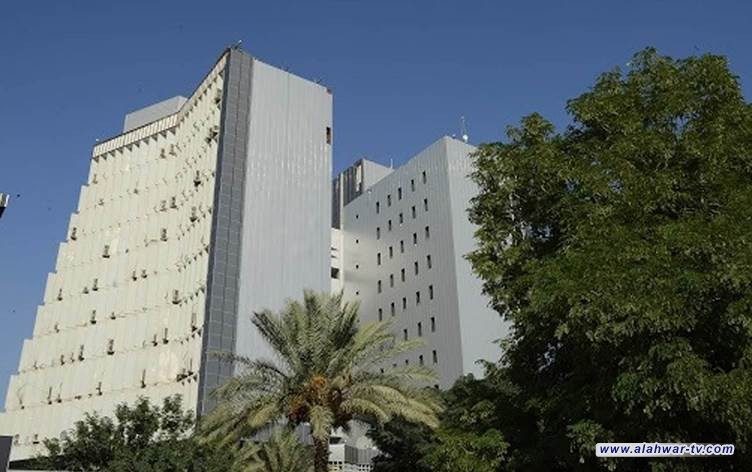 المالية العراقية تصدر توضيحاً حول "اطفاء السلف الممنوحة لموظفي دوائر